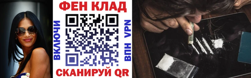 купить наркоту  Ишимбай  АМФЕТАМИН Premium 