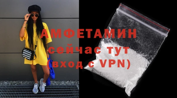 эйфоретик Аркадак