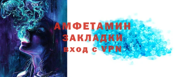 эйфоретик Аркадак