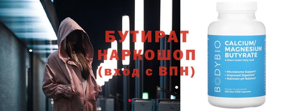 эйфоретик Аркадак