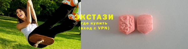 эйфоретик Аркадак