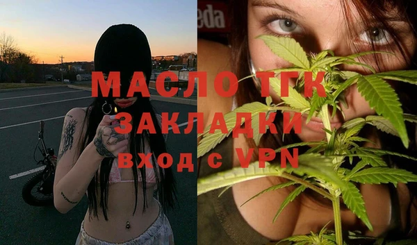 эйфоретик Аркадак