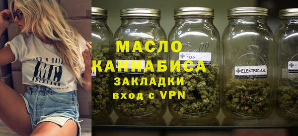 эйфоретик Аркадак