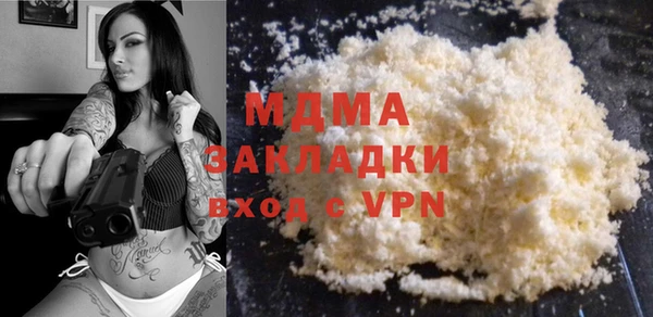 эйфоретик Аркадак