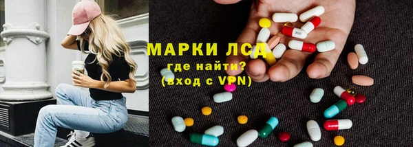 скорость mdpv Покров