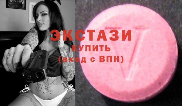 эйфоретик Аркадак